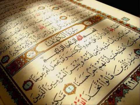 Image result for holy quran