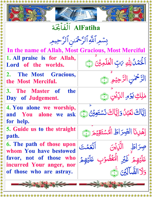 Read Surah Al Fatihah With English Translation - Quran o ...