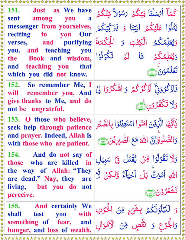 Read Surah Al Baqarah With English Translation - Page 5 of 11 - Quran o