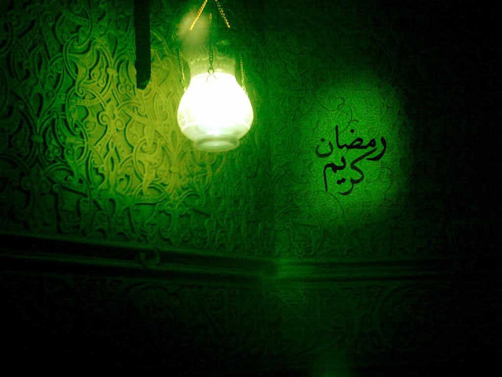 ramzan-wallpapers - Quran o Sunnat