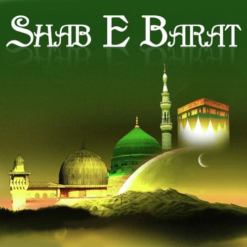 History of Shab e Barat , Nawafil, Prayer, Namaz, Niyyat & Fazilat