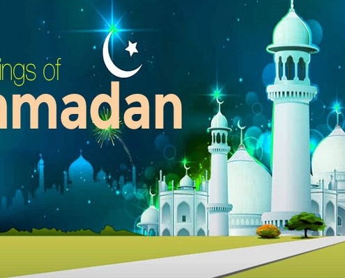 Blessing of Ramadan