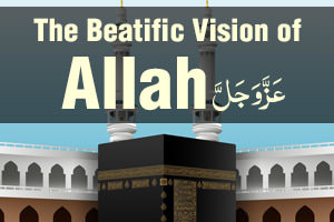 The Beatific Vision of Allah