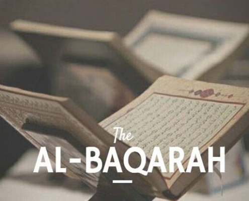 surah baqarah