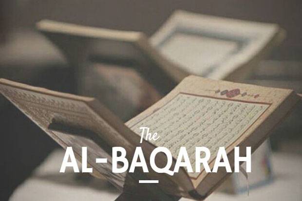 Do You Know Surah Baqarah Last 2 Ayat Benefits? - Quran o Sunnat