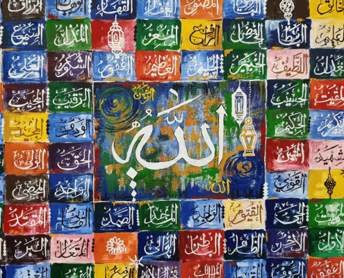 99 names of Allah – Meaning