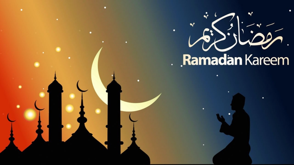 The Month Of Ramadan