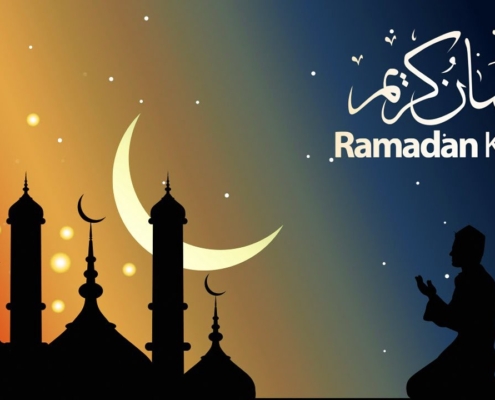 The Month Of Ramadan
