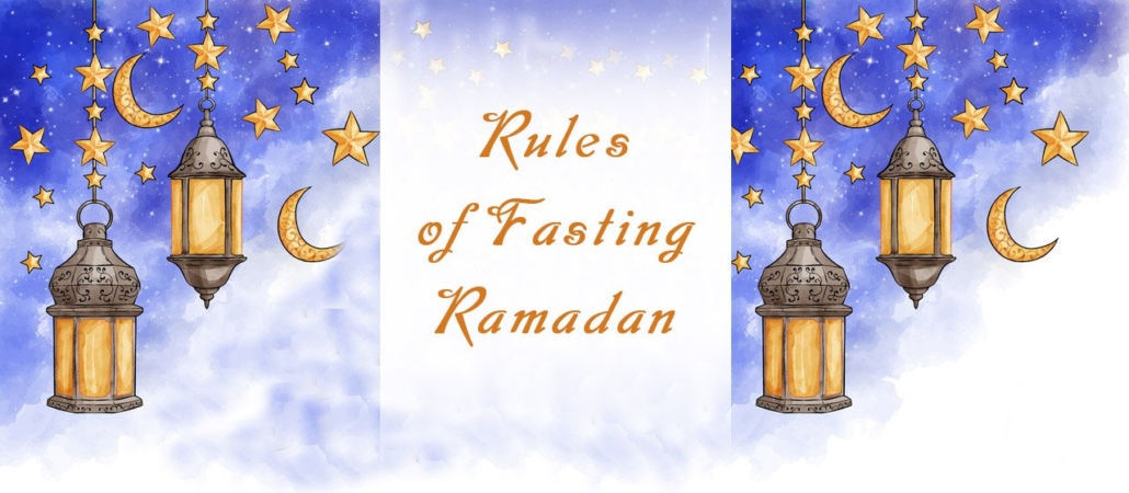 ramadan rules