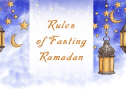 ramadan rules