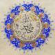 Islamic Calligraphy
