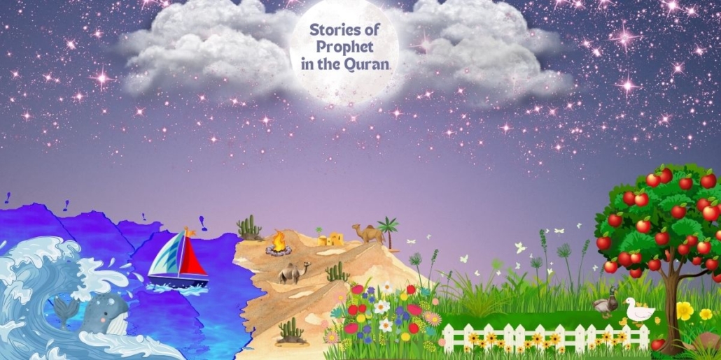 prophetic narratives in the quran