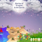 prophetic narratives in the quran