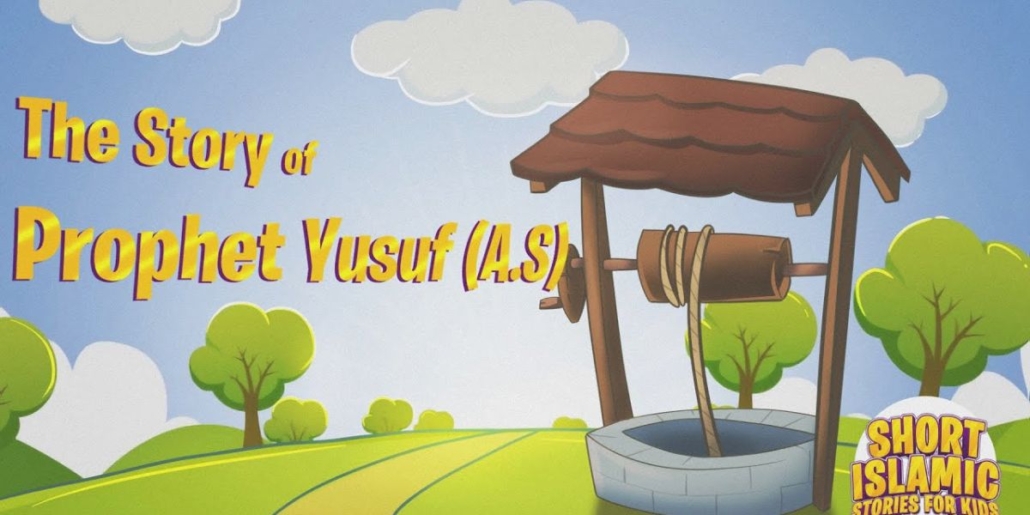 story of prophet yousuf (AS)