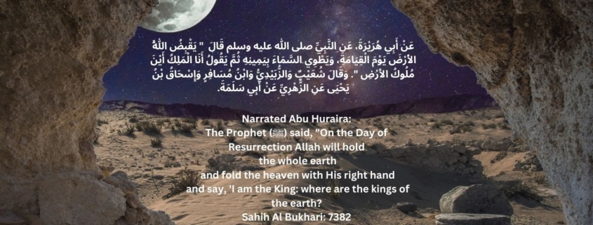 Quran and Science