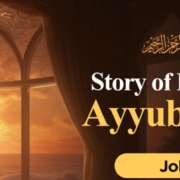Prophet Ayyub A.S