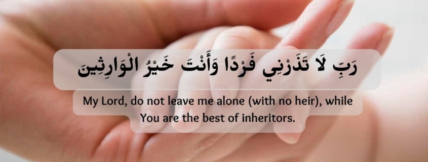 The Inspiring Tale of Prophet Zakariya A.S