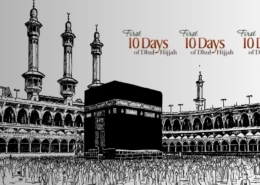 first 10 days of dhul hijjah