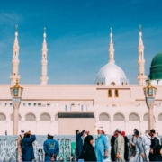 footsteps of prophet