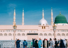 footsteps of prophet