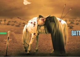 Battle of karbala