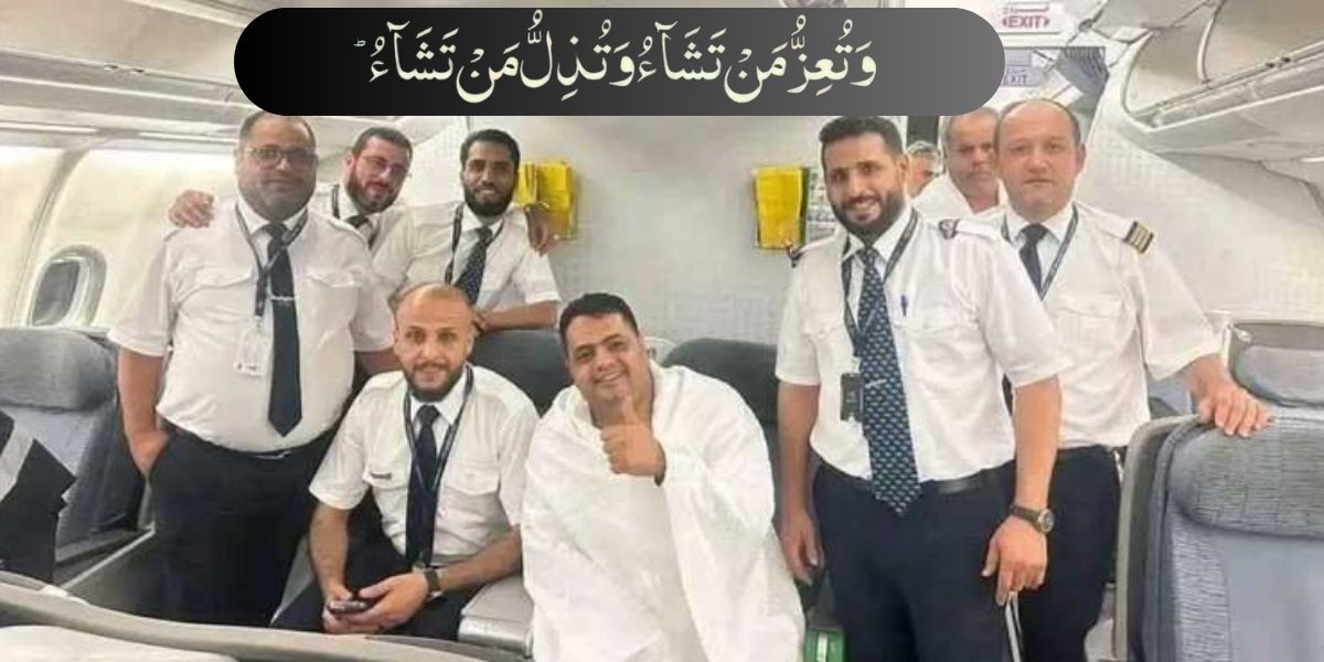 The Luckiest Libyan Man