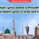 Naat Lyrics Online