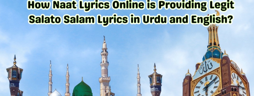 Naat Lyrics Online