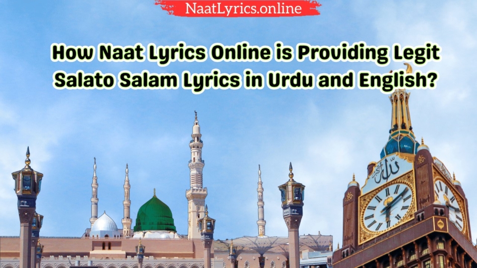 Naat Lyrics Online