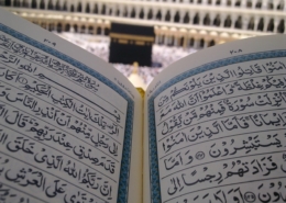quranic inspiration