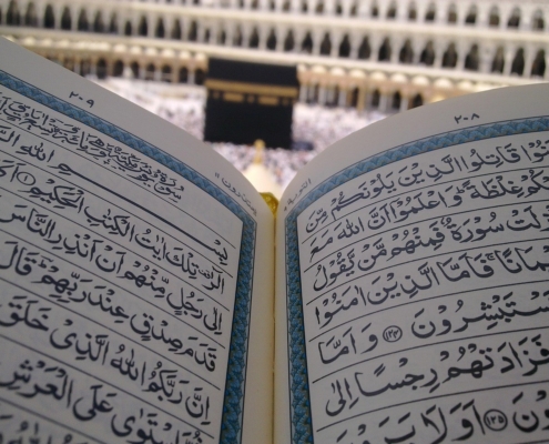 quranic inspiration