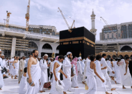 Can We Do Umrah on a Family Visit Visa