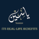 Surah Yaseen and Its Real Life Benefits