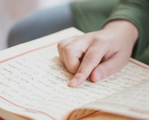 Which is the Best Online Platform to Study the Quran Deeply