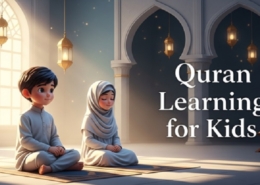 The Ultimate Guide to Learning the Holy Quran - A Journey of Faith