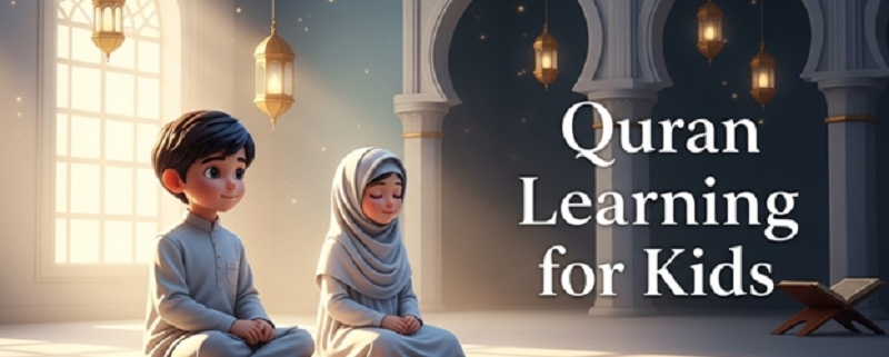 The Ultimate Guide to Learning the Holy Quran - A Journey of Faith