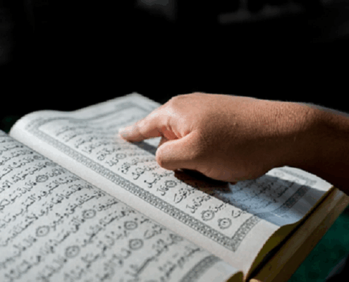 The Ultimate Guide to Memorizing the Quran