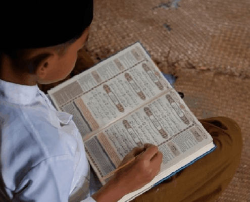 Memorize the Quran Fast