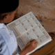 Memorize the Quran Fast
