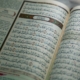 Heart of the Quran
