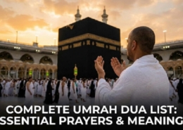 Complete Umrah Dua List