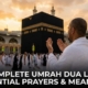 Complete Umrah Dua List