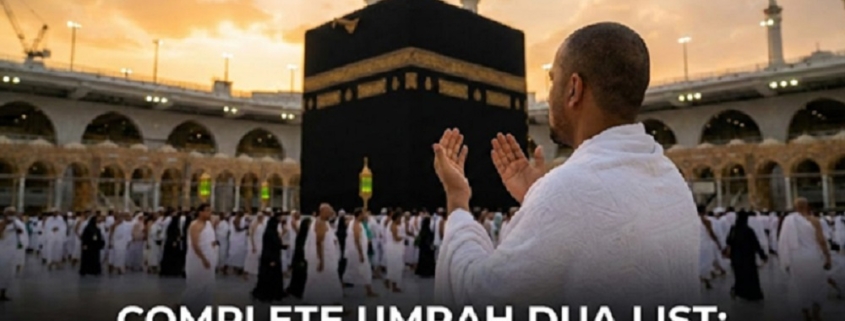 Complete Umrah Dua List
